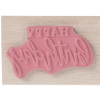 Buy π Happy π Birthday Rubber Stamp β 4 Buy π Happy π Birthday Rubber Stamp β - Image 2