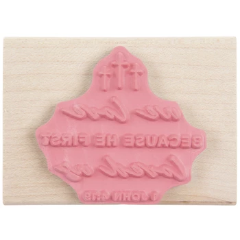 Cheapest π― 1 John 4:19 Rubber Stamp β 4 Cheapest π― 1 John 4:19 Rubber Stamp β - Image 2